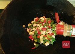 双椒鸡丁的做法图解14