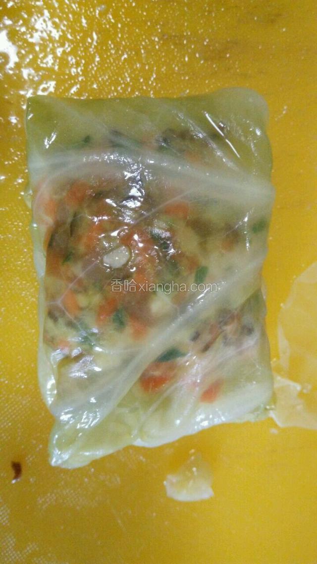 然后收起两头，如下图