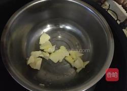 数字杂粮饼的做法图解1