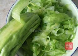 苦不知苦的做法图解1