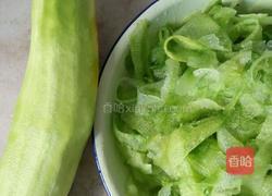 苦不知苦的做法图解2