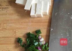 金玉满堂的做法图解1