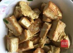 金玉满堂的做法图解5