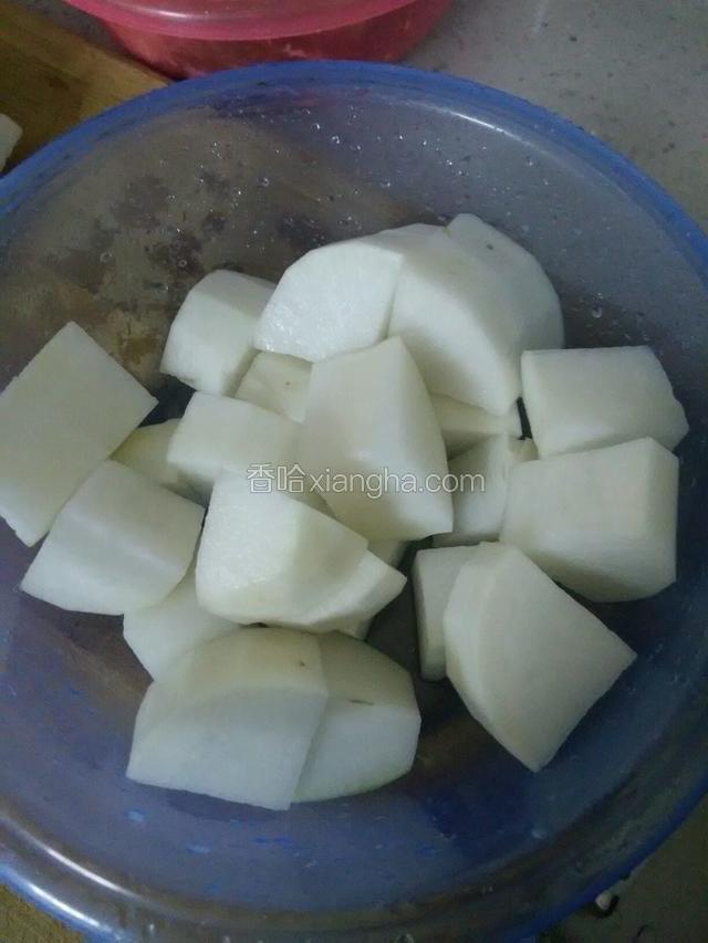 萝卜切成块