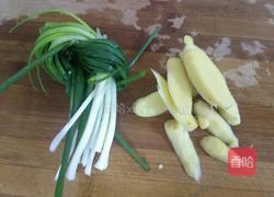 筒子骨白萝卜汤的做法图解4