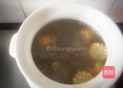 山药玉米筒骨汤的做法图解6