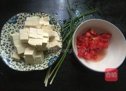 肉末烧豆腐的做法图解1