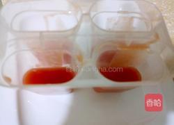 西瓜酸奶雪糕的做法图解8