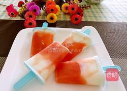 西瓜酸奶雪糕的做法图解11