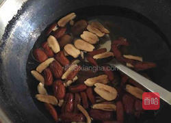 红红火火（枣香红糖年糕）的做法图解1