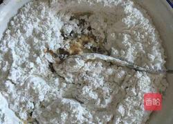 红红火火（枣香红糖年糕）的做法图解2