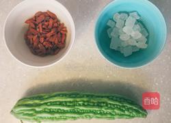 枸杞苦瓜的做法图解1