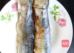 酱青鱼的做法图解2