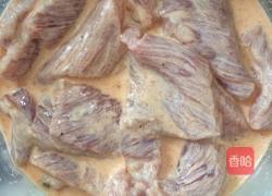 杏鲍菇锅包肉的做法图解3