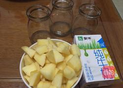 苹果奶昔的做法图解2