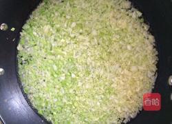 格格牌自制大头菜菜包子的做法图解5