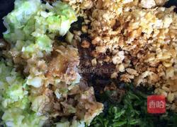 格格牌自制大头菜菜包子的做法图解8