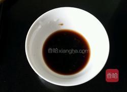 彩椒拌苦菊的做法图解6