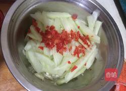 西瓜翠衣的做法图解6