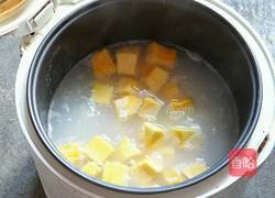 南瓜糯米粥的做法图解4