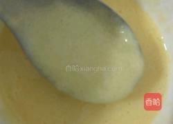 炸香蕉块的做法图解2