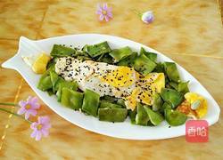 干锅扁豆鸡蛋的做法图解8