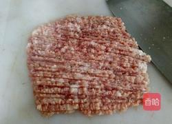 卷心菜猪肉饺子的做法图解1