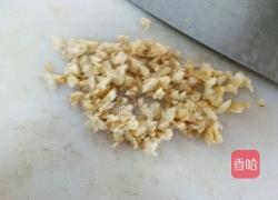 卷心菜猪肉饺子的做法图解3