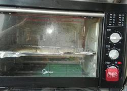 酥皮糖饼的做法图解37