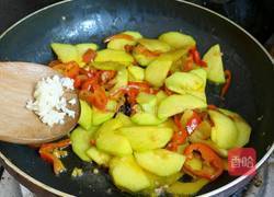 蒜香南瓜的做法图解5