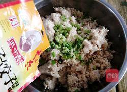 榆黄菇猪肉饺子的做法图解8