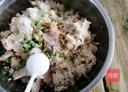 榆黄菇猪肉饺子的做法图解9