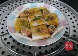 夹心萝卜的做法图解7