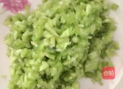 苦瓜胡萝卜炮蛋的做法图解2