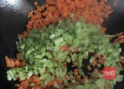 苦瓜胡萝卜炮蛋的做法图解6