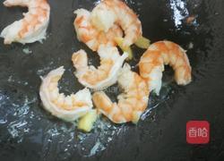 虾仁青菜粥的做法图解7