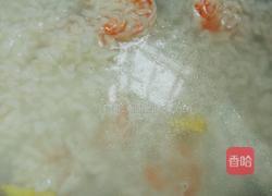 虾仁青菜粥的做法图解8