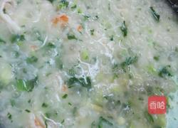 虾仁青菜粥的做法图解9