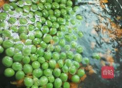 豌豆胡萝卜蛋炒饭的做法图解1