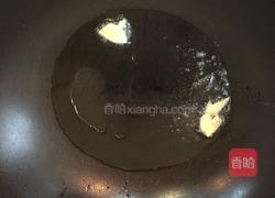 彩椒焖仓鱼的做法图解3