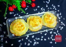 小小芝士派的做法图解13