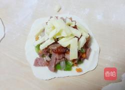 小小芝士派的做法图解8