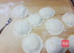 小小芝士派的做法图解10