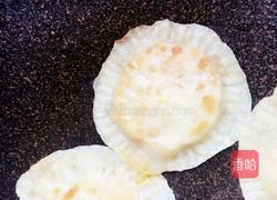 小小芝士派的做法图解12