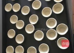 原味蛋挞的做法图解3