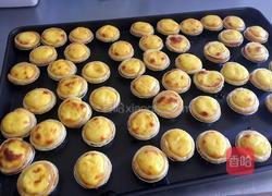 原味蛋挞的做法图解6