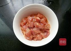 彩椒炒豌豆的做法图解5