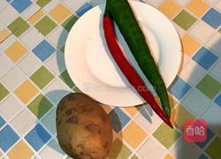 彩椒土豆丝的做法图解1