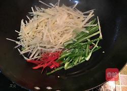 彩椒土豆丝的做法图解3