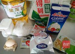 奶油杏仁面包的做法图解1